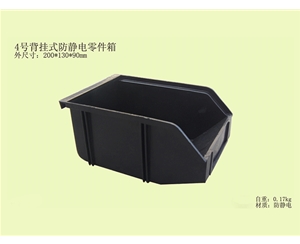 4號